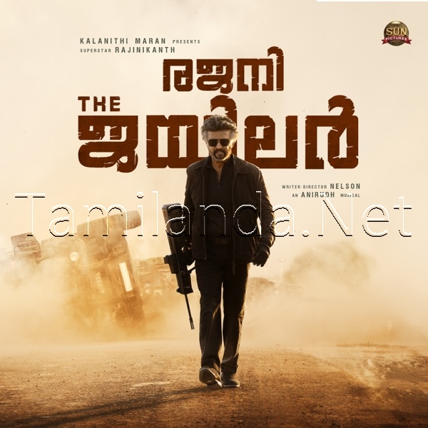 Rajini The Jailer (2023)